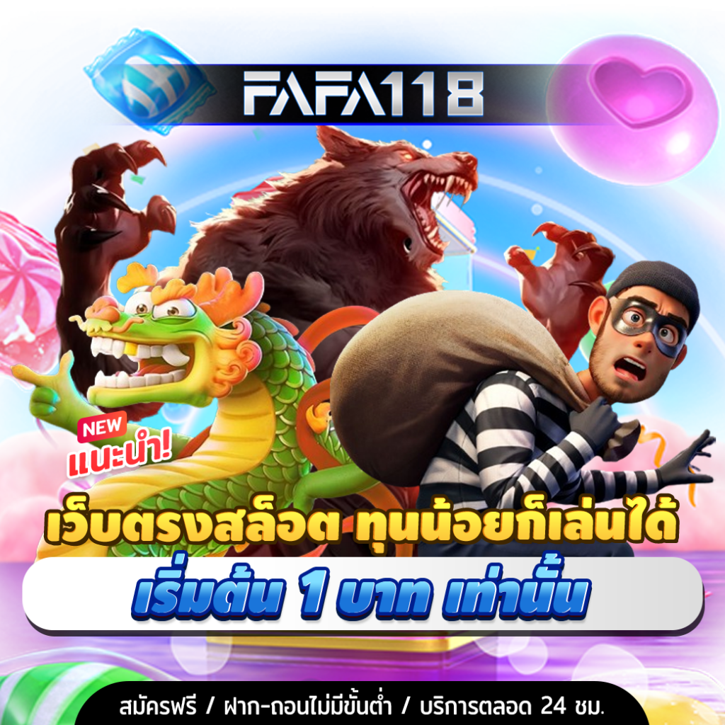 Meta Title: Lavagame168: คาสิโนออนไลน์สุดฮิต พร้อมเกมใหม่ล่าสุด