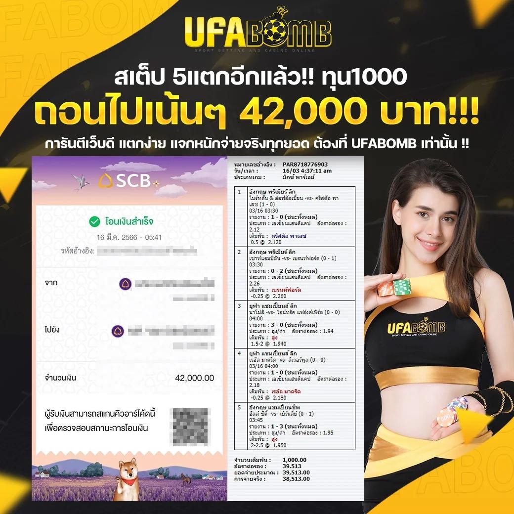 Omega X สล็อต: คาสิโนชั้นนำ ตื่นเต้นในทุกเกมที่นี่