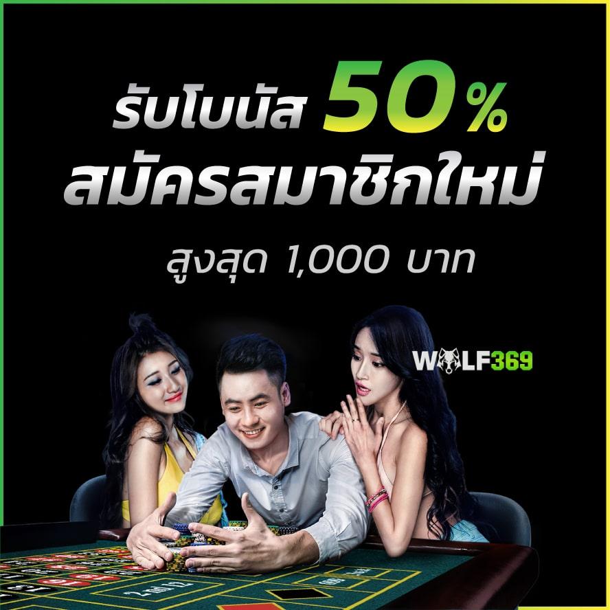 PG789 คาสิโนชั้นนำ เล่นง่าย โบนัสเพียบ ตอบโจทย์คนไทย