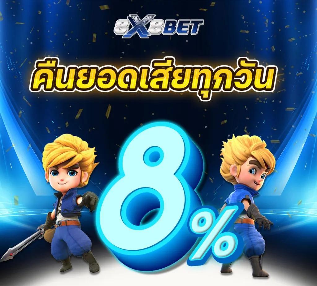 PGAutoSlot แหล่งรวมเกมสล็อตยอดนิยม อันดับ 1 ในไทย