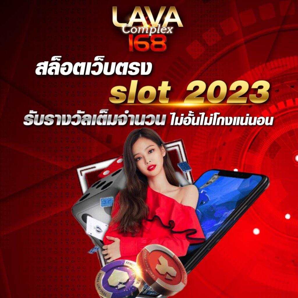 PGSlot1688 คาสิโนออนไลน์ที่ทันสมัยและปลอดภัยในไทย