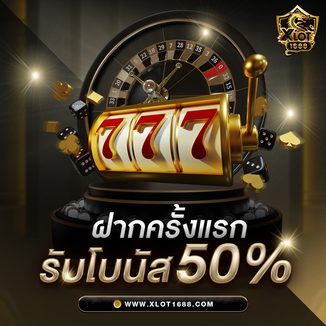 PGSlot77 Play: ประสบการณ์คาสิโนออนไลน์ชั้นนำในไทย