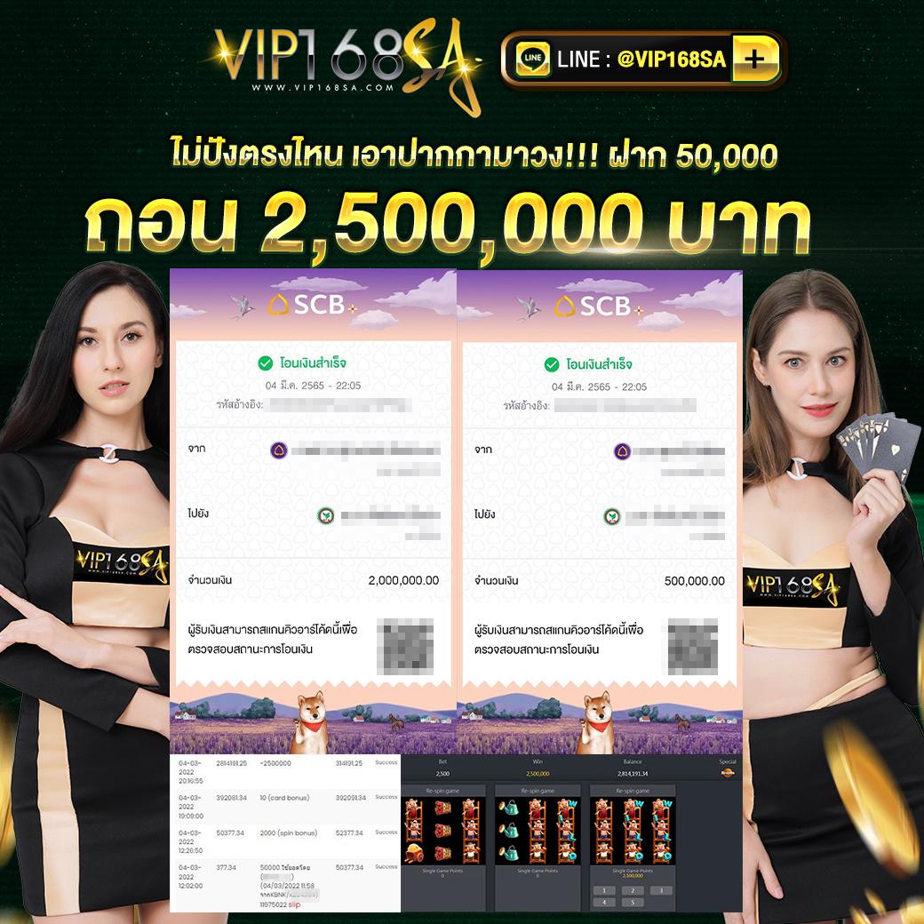 PGSlot ทางเข้า | คาสิโนออนไลน์ชั้นนำในไทย 2023