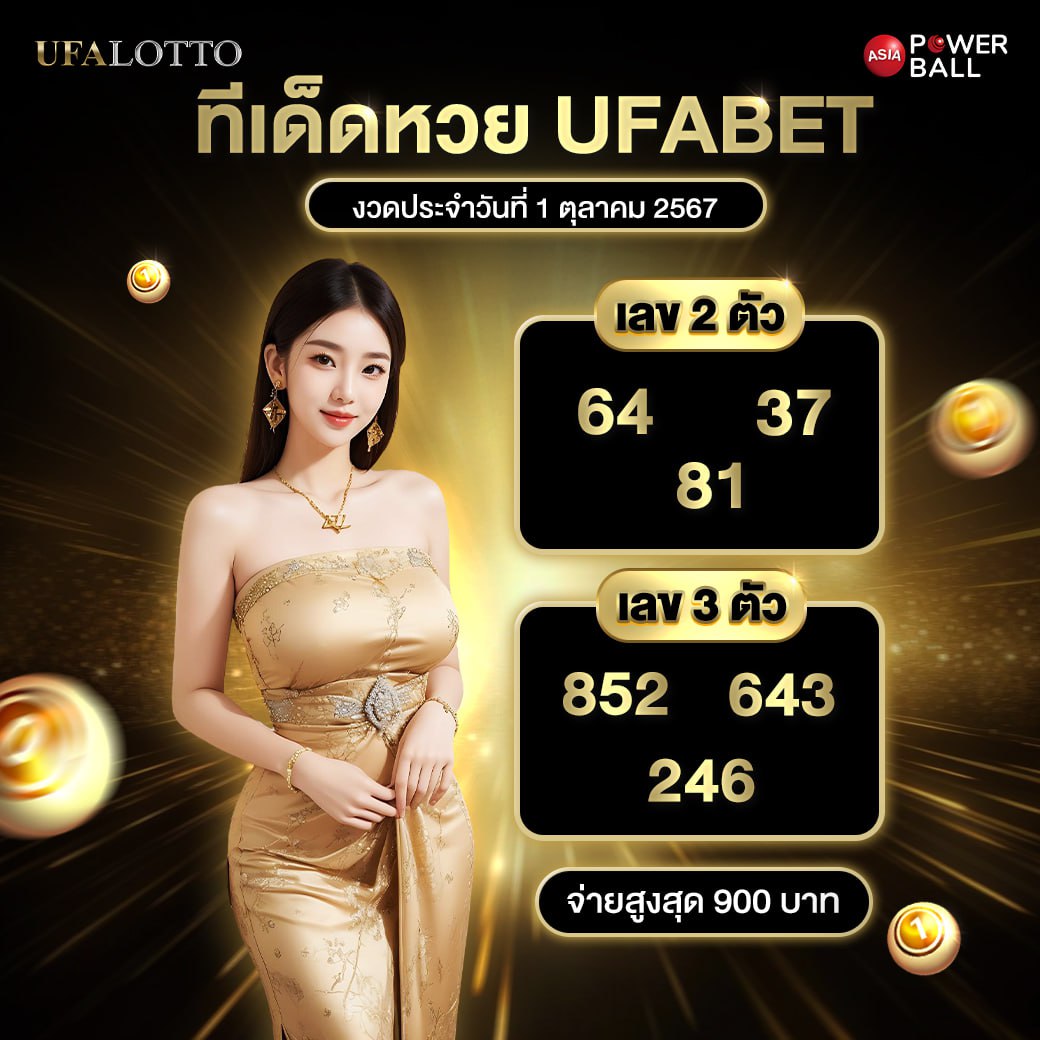 PG Slot42: คาสิโนออนไลน์ยอดนิยม เกมสนุก โบนัสจัดเต็ม