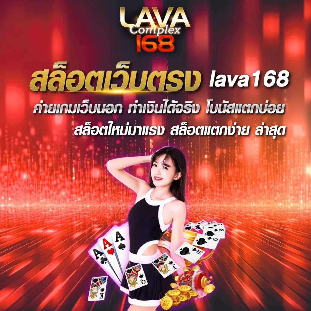 PG Slot 444: คาสิโนออนไลน์ที่ดีที่สุดในปี 2023