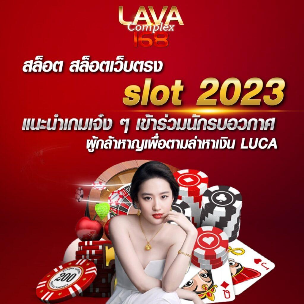 PG Slot Auto 888: คาสิโนออนไลน์ที่ทันสมัยและปลอดภัยที่สุด