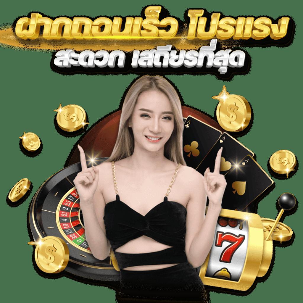 PG Slot Free Play: ทดลองเล่นสล็อตออนไลน์ฟรีที่นี่!