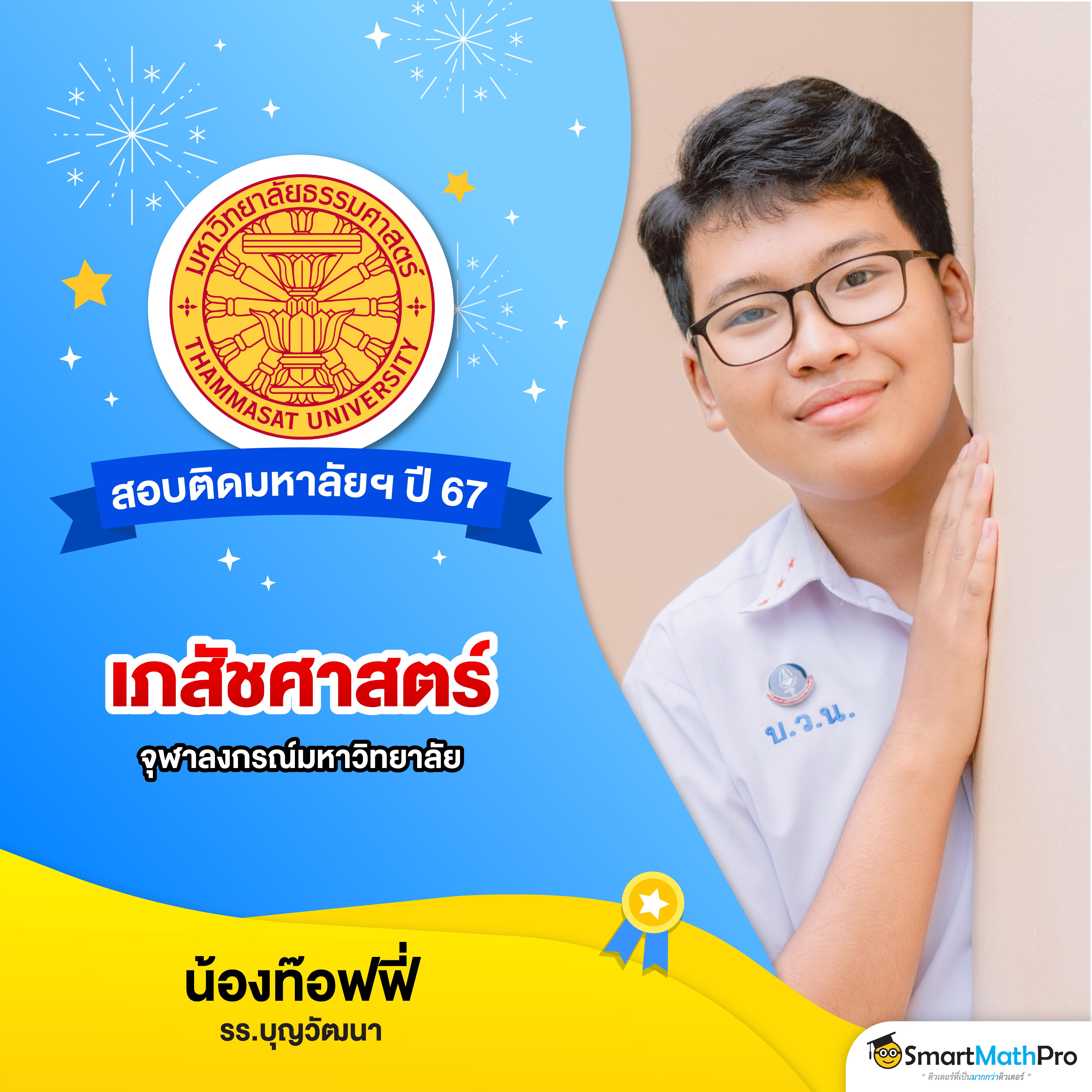 PG Slot PNG: คาสิโนสล็อตออนไลน์ แจกโบนัสทุกวัน 2023