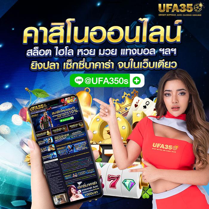 PG Slot VIP: คาสิโนออนไลน์ชั้นนำ เล่นง่าย ได้เงินจริง