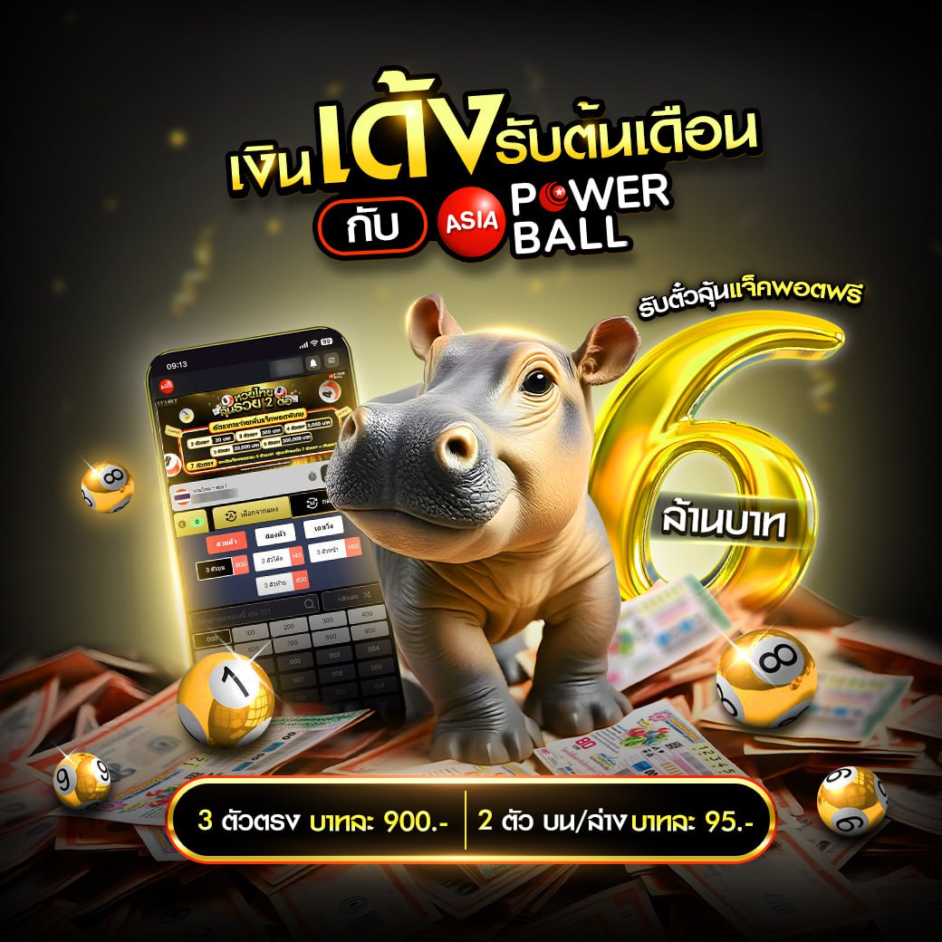 PG Slot Wallet เว็บตรง: คาสิโนออนไลน์ทันสมัย ปลอดภัย 100%