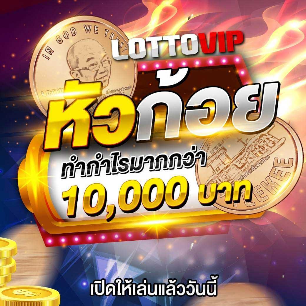 PG Slot ฝาก 10 รับ 100 โปรโมชั่นสุดร้อนแรงในไทย