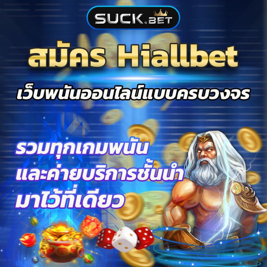 PG Slot เว็บตรง: เกมสล็อตออนไลน์ที่ได้รับความนิยมสูงสุดในไทย