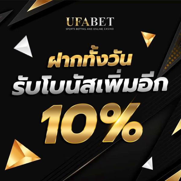 PG Slot แตกง่าย: เกมคาสิโนออนไลน์ที่มาแรงในไทย