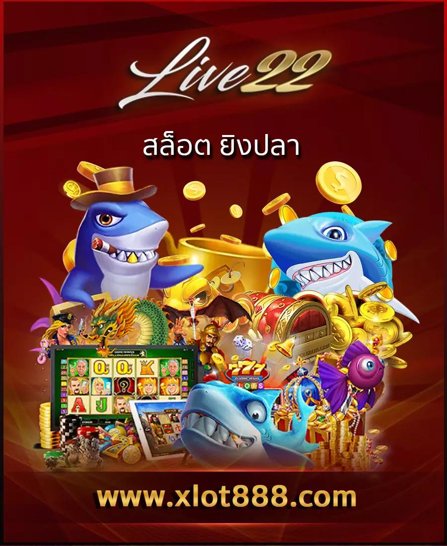 PG Slot ใหม่ล่าสุด | เกมสล็อตยอดนิยม แจกหนักทุกวัน