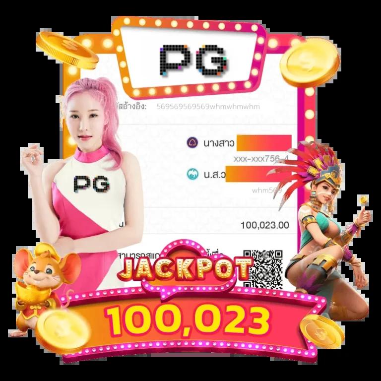 PG Wallet999: คาสิโนออนไลน์อันดับหนึ่ง ระบบฝากถอนรวดเร็ว