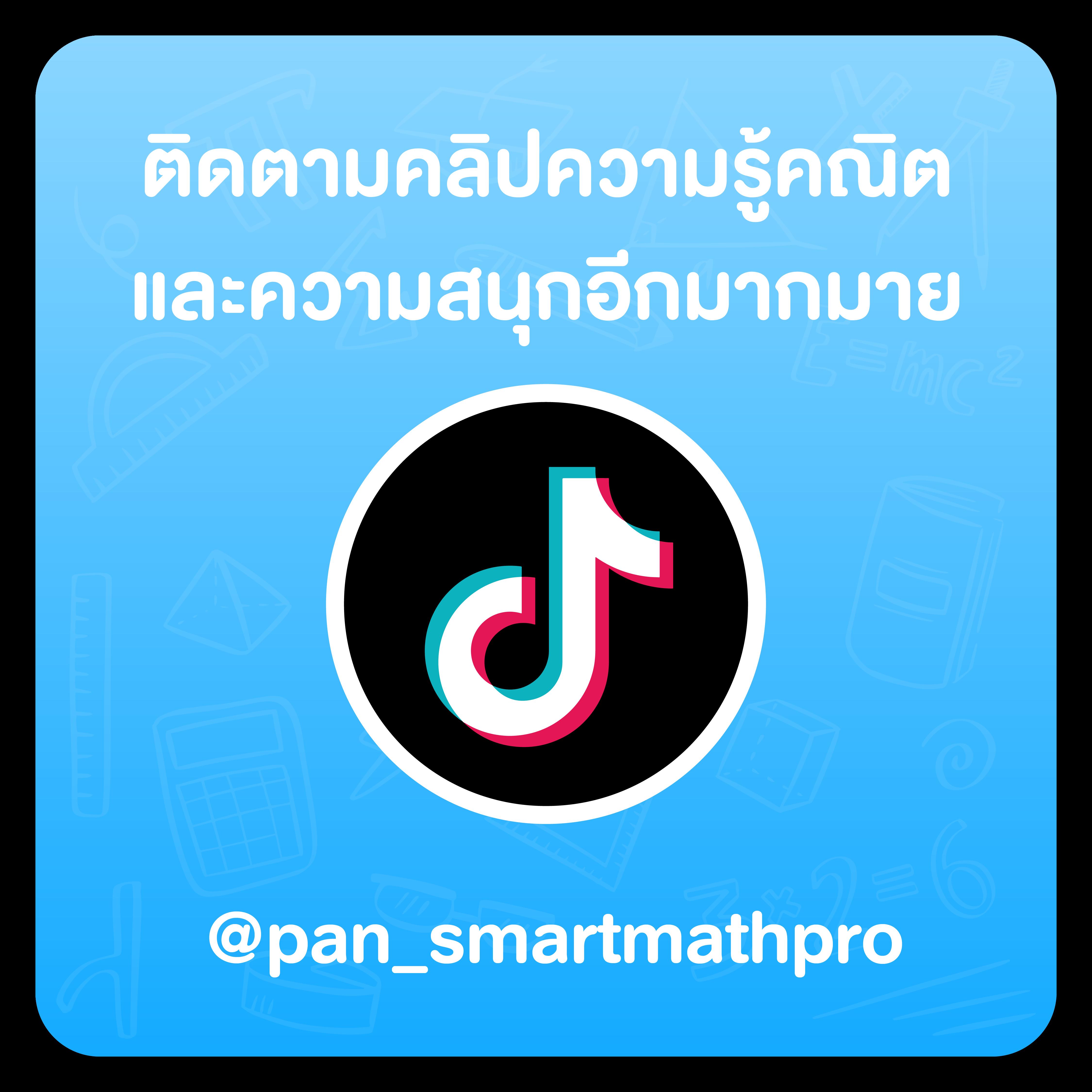 Paymax สล็อต: คาสิโนที่ท้าให้ทดลองแหล่งรายได้ใหม่