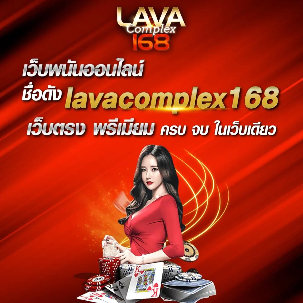 Riches888เครดิตฟรี: เว็บคาสิโนออนไลน์ที่ดีที่สุดในไทย 2023