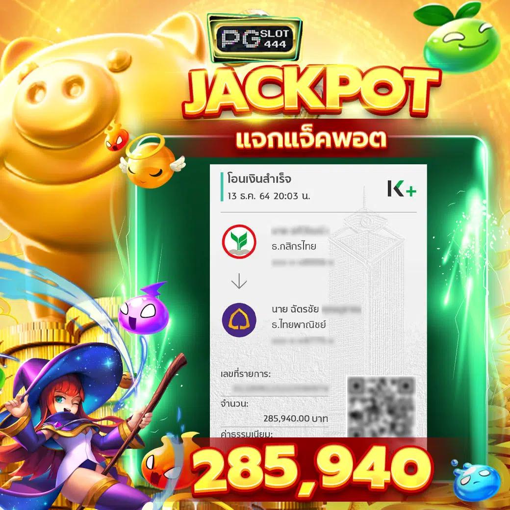 Slot 99 คาสิโนออนไลน์ชั้นนำ เล่นง่าย รางวัลเยอะ ทุกวัน