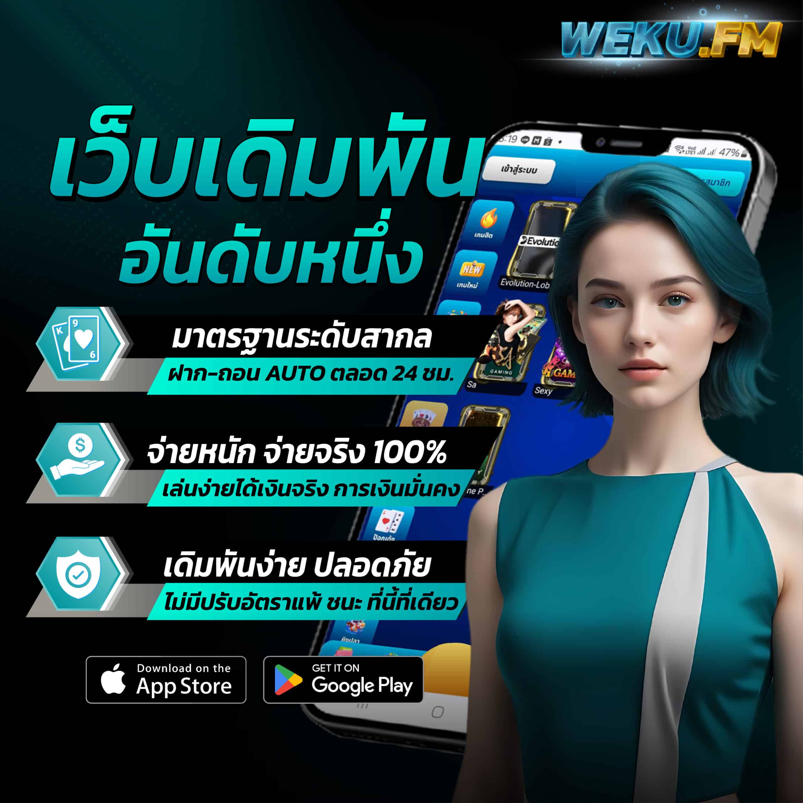 Slot Auto Wallet ฝาก 5 รับ 100 โปรโมชั่นล่าสุด 2022