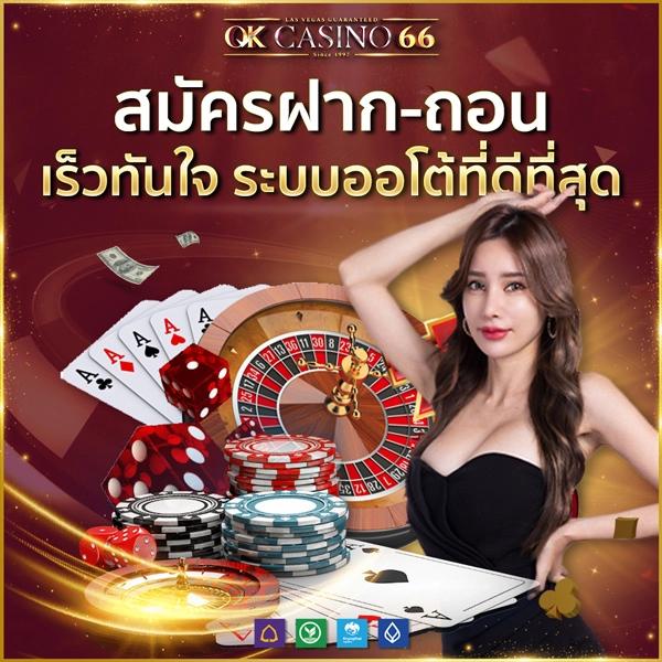 Slot Hub - คาสิโนออนไลน์ที่ดีที่สุดในไทย พร้อมโปรโมชันเด็ด!