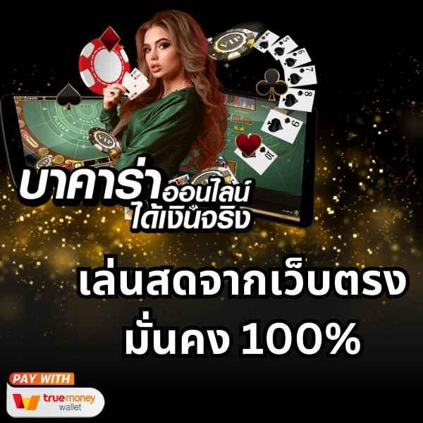 Slot ฝาก 10 รับ 100: โปรโมชั่นสุดคุ้มสำหรับนักเดิมพัน