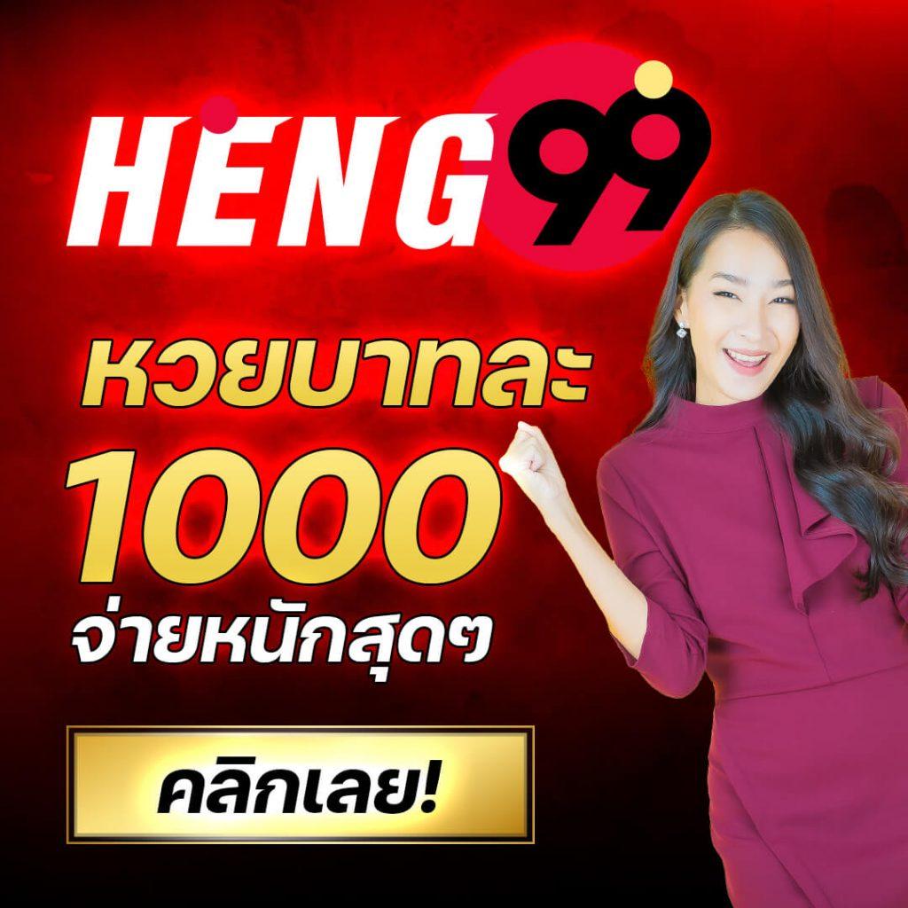 Superpg1688.com เข้าสู่ระบบคาสิโนออนไลน์ล่าสุด รวดเร็ว และปลอดภัย