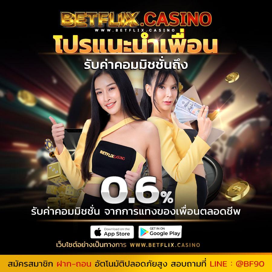 Superslot 168: แหล่งรวมเกมสล็อตออนไลน์ยอดนิยม 2023