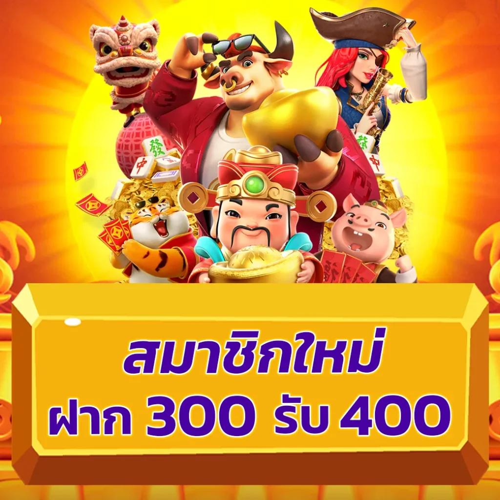 Superslot Max: คาสิโนออนไลน์ที่สนุกที่สุดในไทย 2023