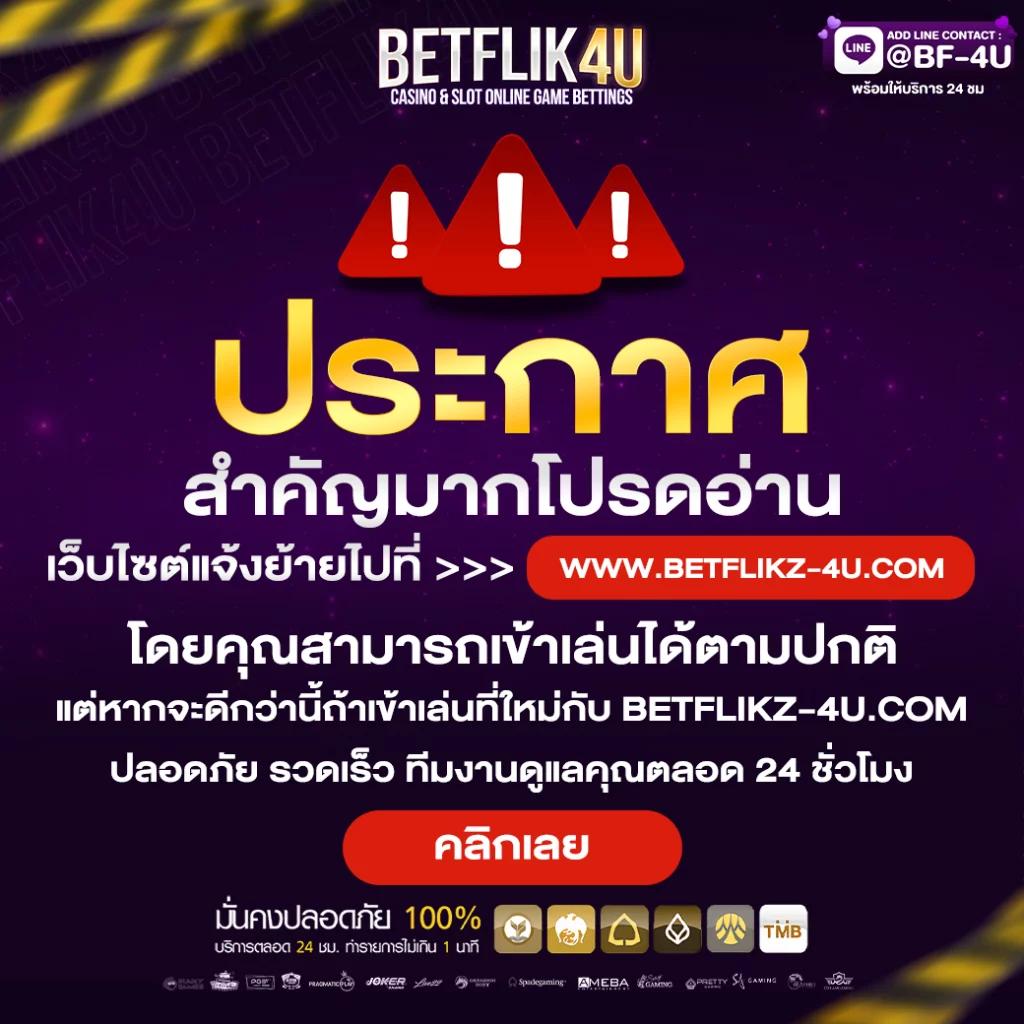 TheLottoVIP: สนุกกับคาสิโนออนไลน์ เกมลุ้นรางวัลใหม่ล่าสุด