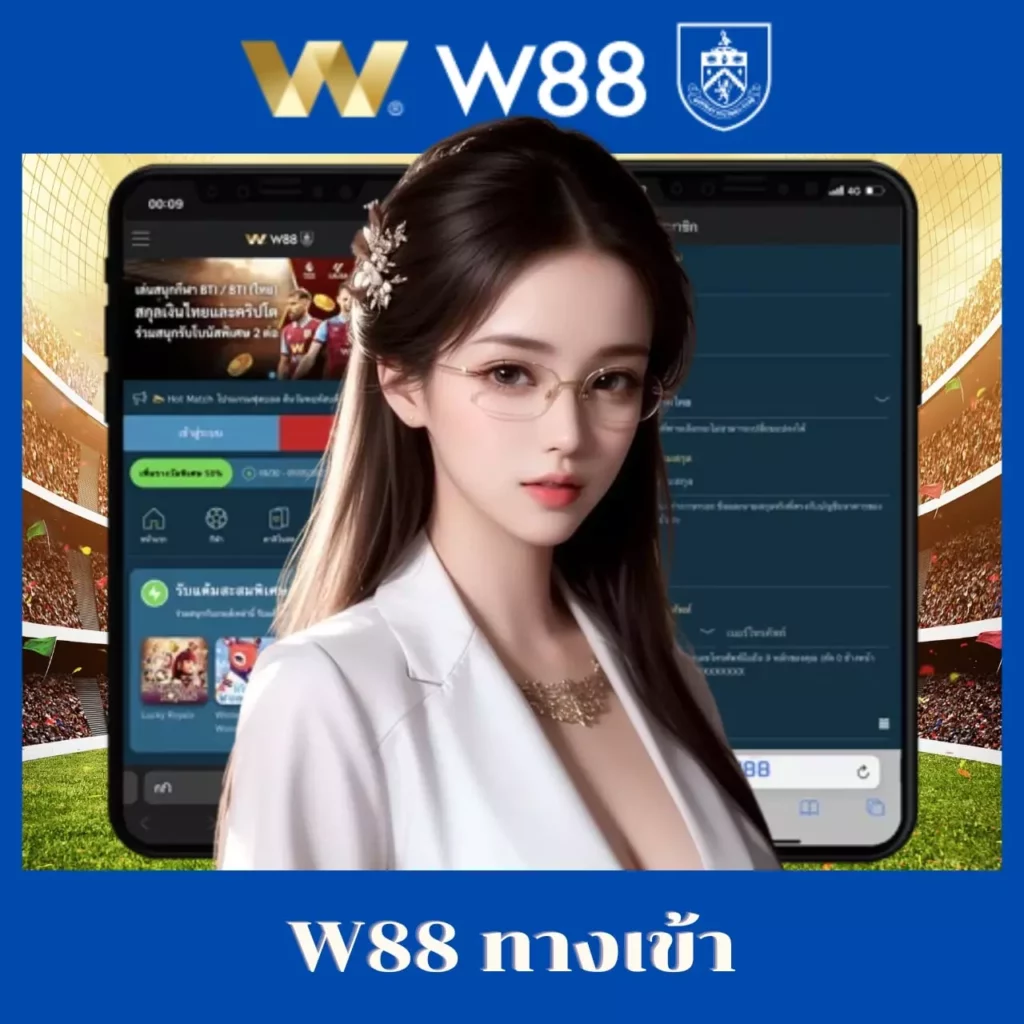 TheOneBet: แพลตฟอร์มคาสิโนออนไลน์ที่ดีที่สุดในไทย