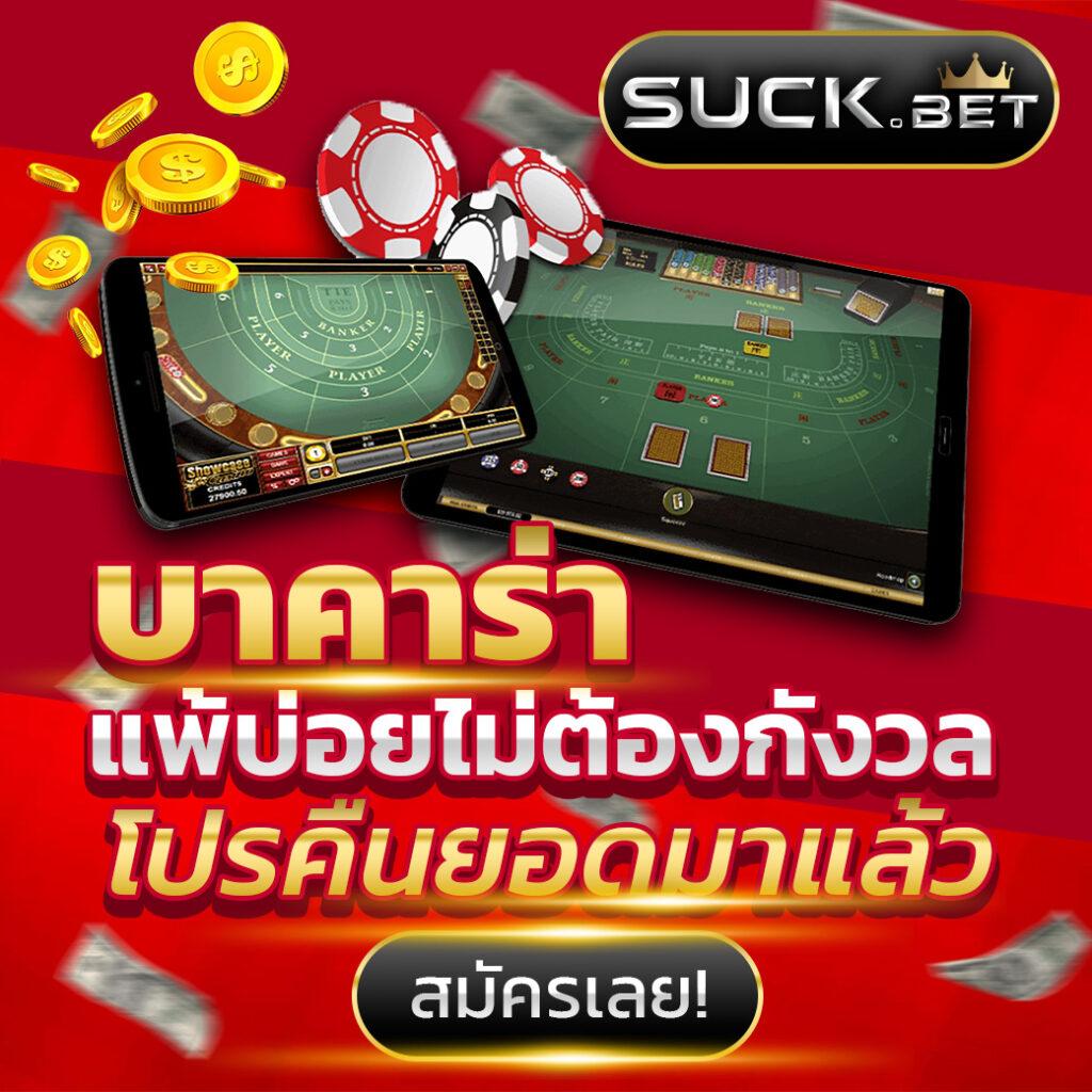 VIP Lotto: ลุ้นโชคกับหวยออนไลน์ที่ดีที่สุดในไทย