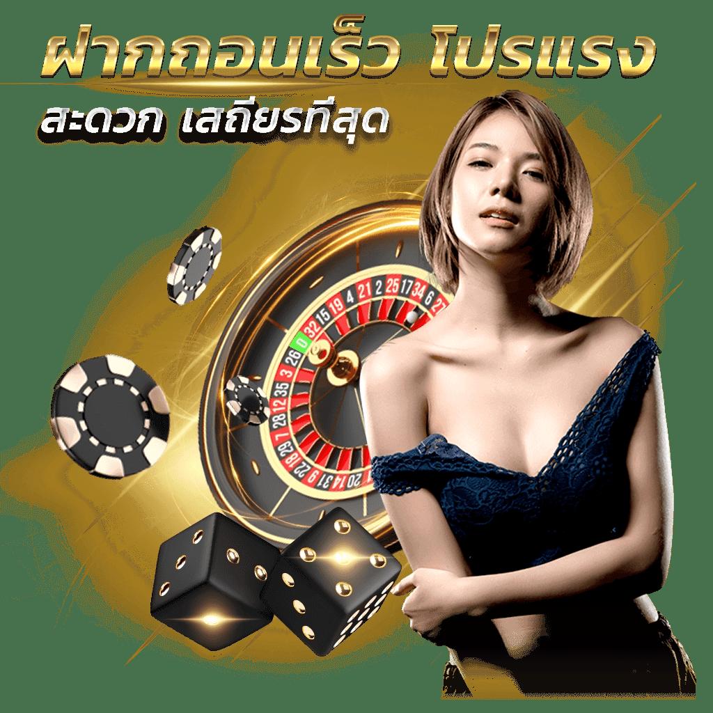 Waspbet Gaming: แหล่งรวมเกมคาสิโนออนไลน์ที่ดีที่สุด 