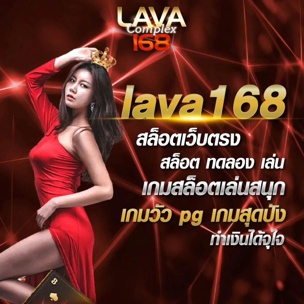 Wink123 สล็อต คาสิโนออนไลน์ที่ดีที่สุดในปี 2023