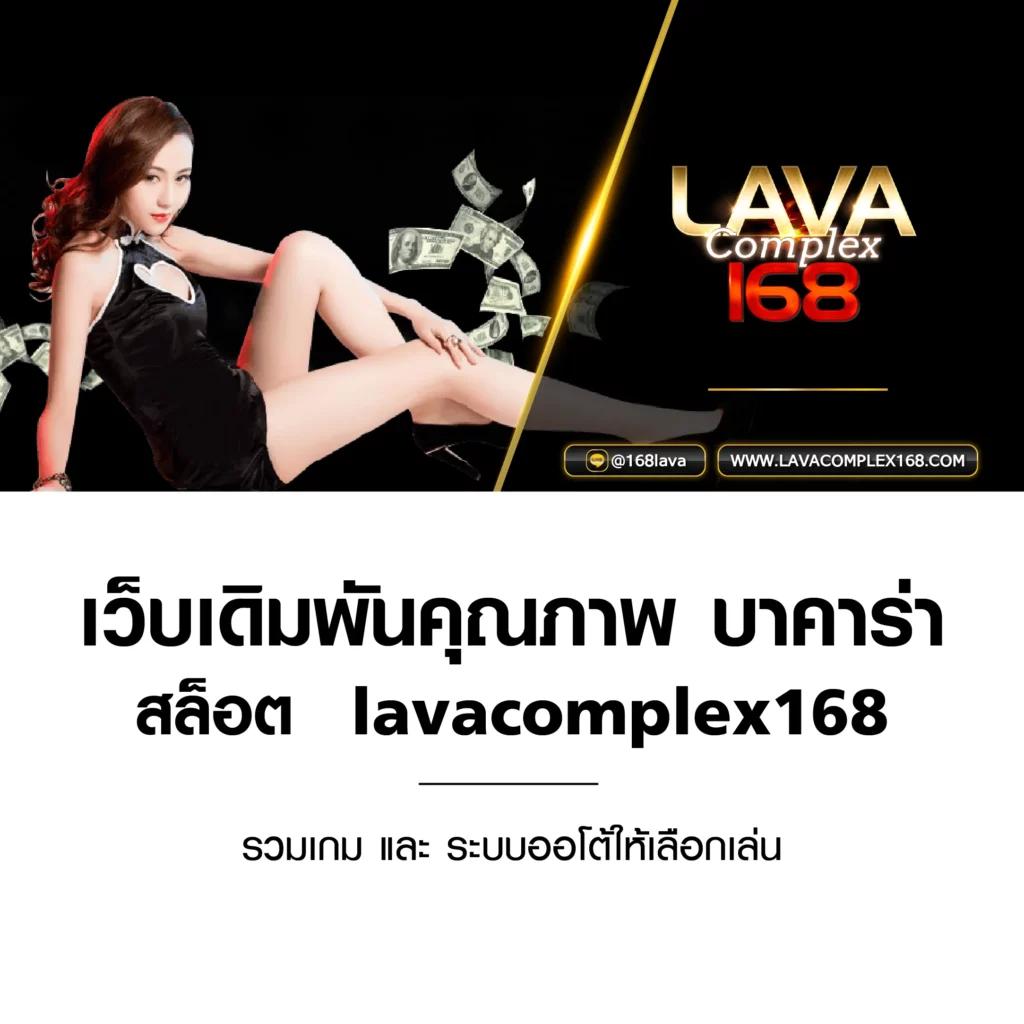 Wink789 คาสิโนชั้นนำ เว็บพนันออนไลน์ที่น่าเชื่อถือในไทย