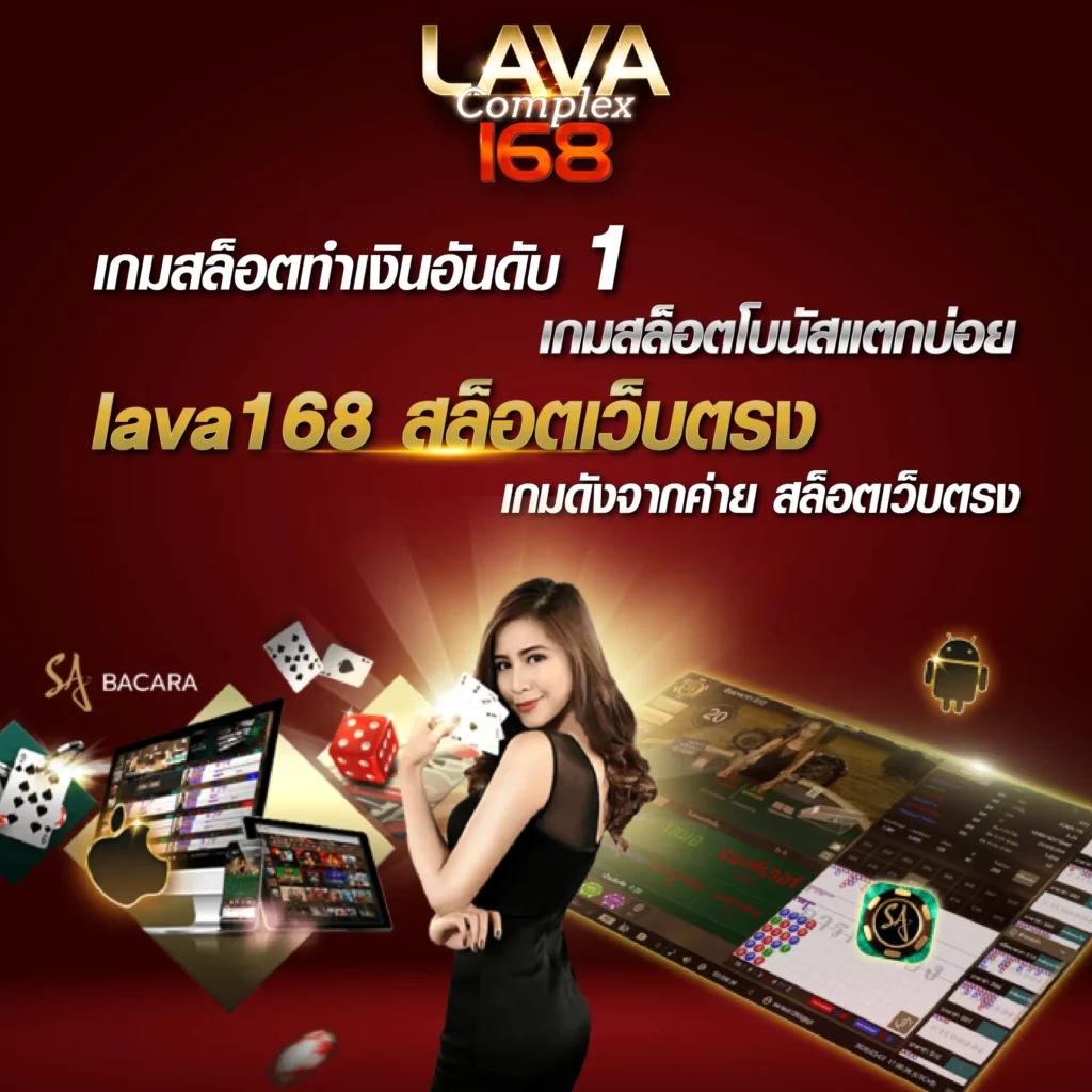 Woloplay สล็อต: แหล่งรวมเกมส์สนุก มั่นคง ไม่ผ่านเอเย่นต์