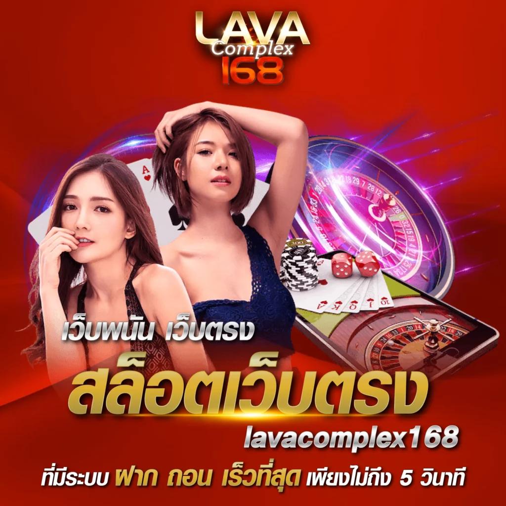 WowC4 สล็อต: ประสบการณ์เกมคาสิโนออนไลน์ที่น่าตื่นเต้น