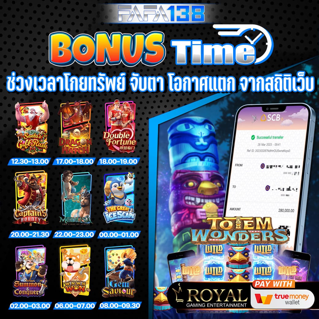 Zeed24h Slot: สนุกกับสล็อตโบนัสแตกง่ายออนไลน์ 24 ชม.