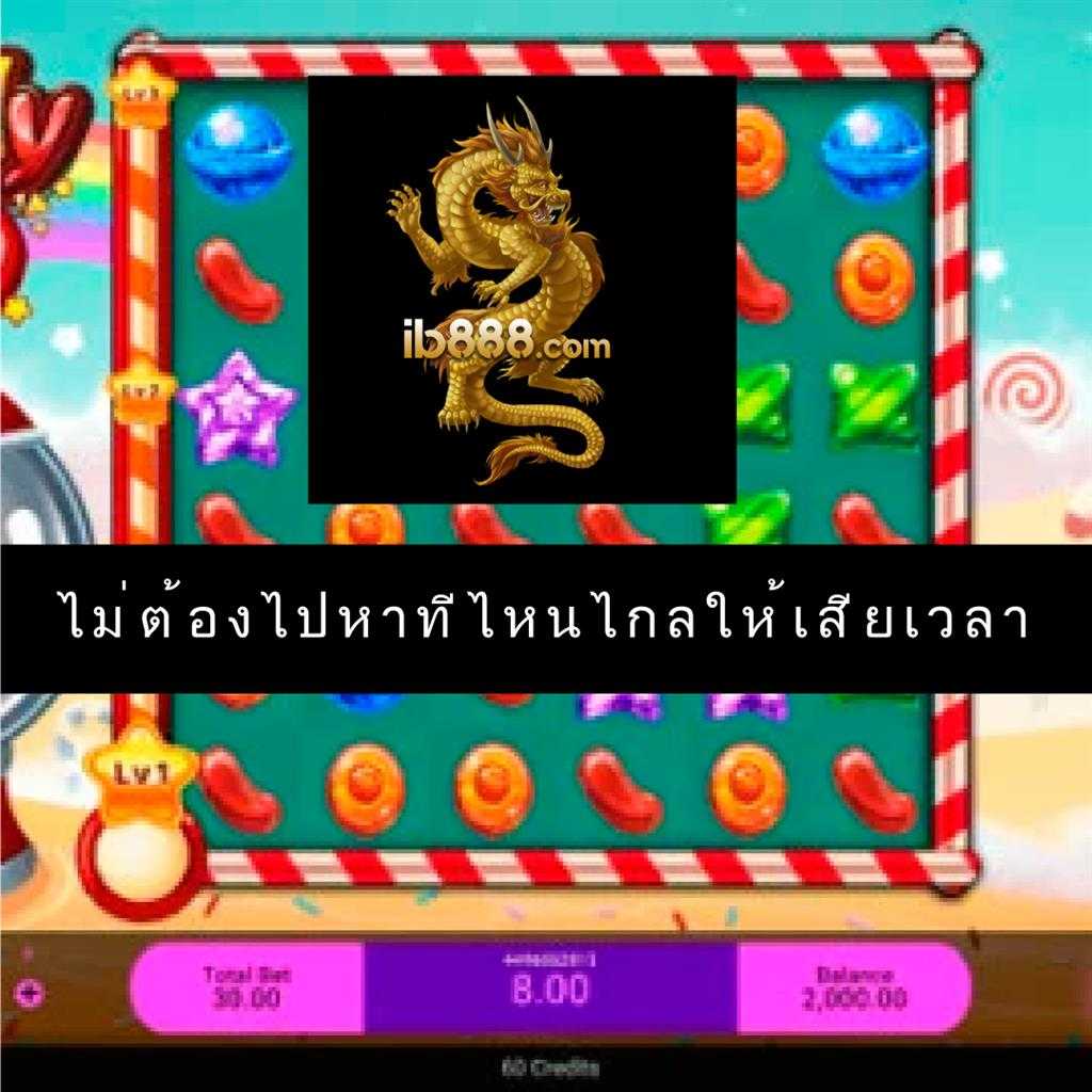 Zincbet คาสิโนที่ดีที่สุดในไทย โบนัสมากมาย รอคุณอยู่