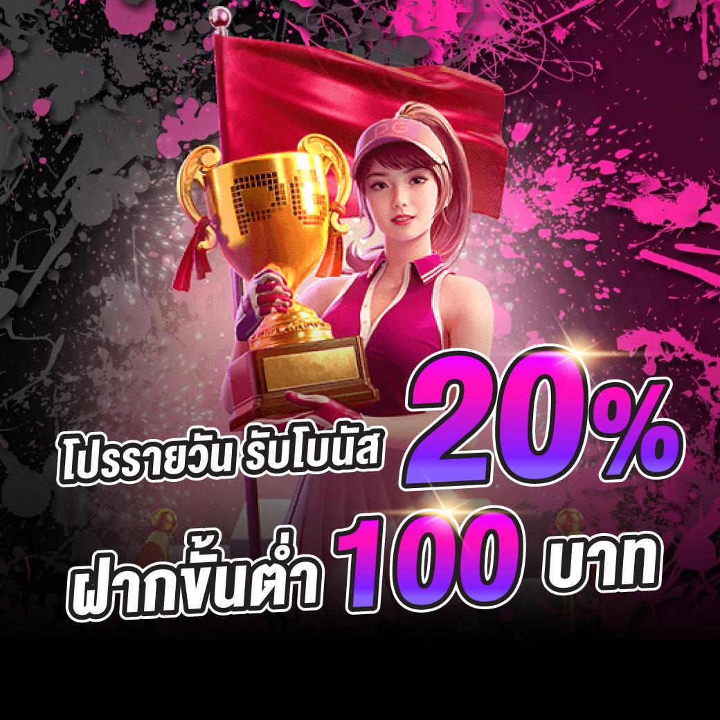 Zombie Slot: หมุนสล็อตสุดมันกับธีมซอมบี้ที่น่าตื่นเต้น