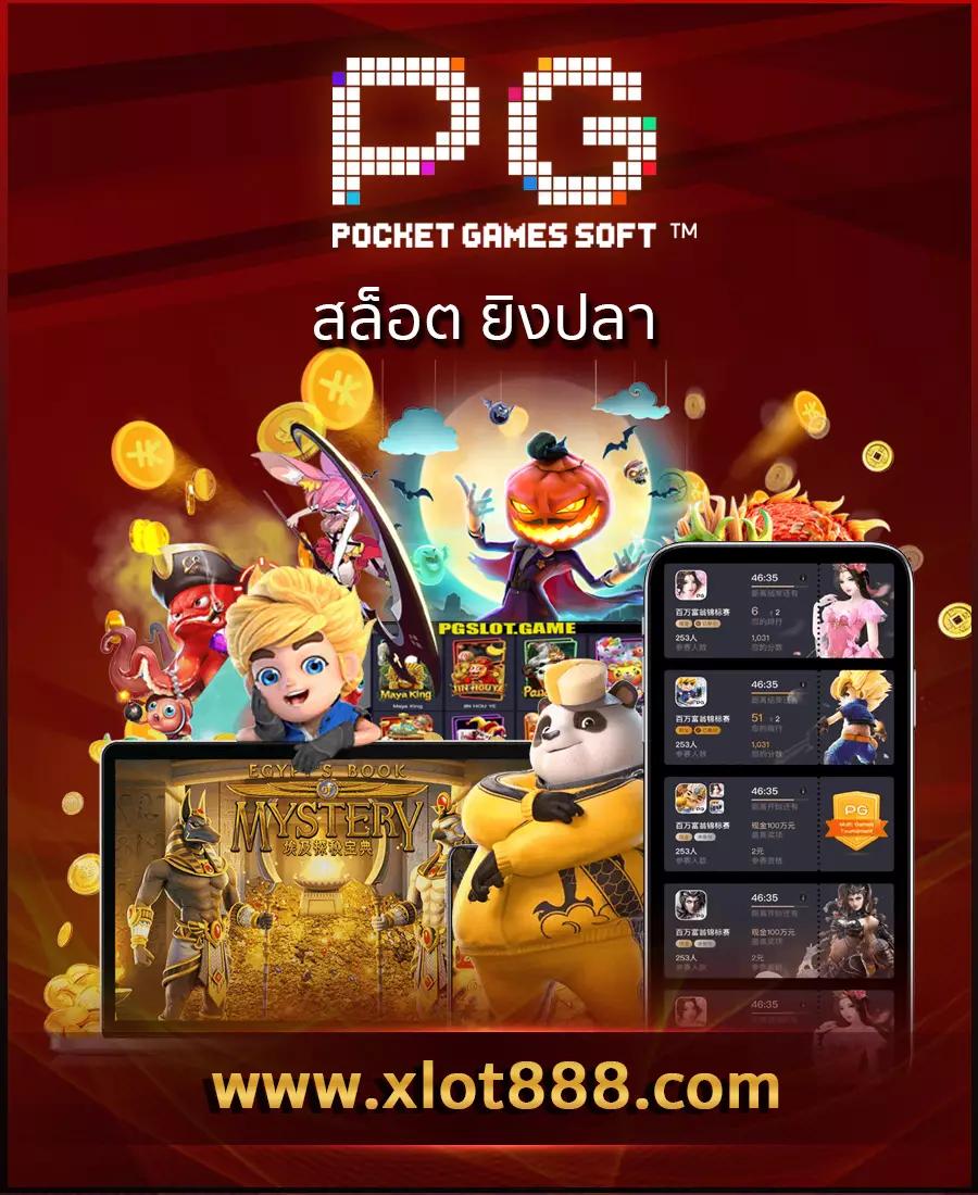 ak88bet คาสิโนชั้นนำ เดิมพันง่าย สะดวกทันสมัย