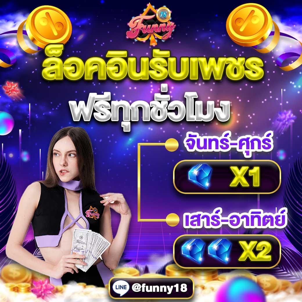 ambbets คาสิโนชั้นนำ รับสิทธิพิเศษมากมาย ตลอด 24 ชม.