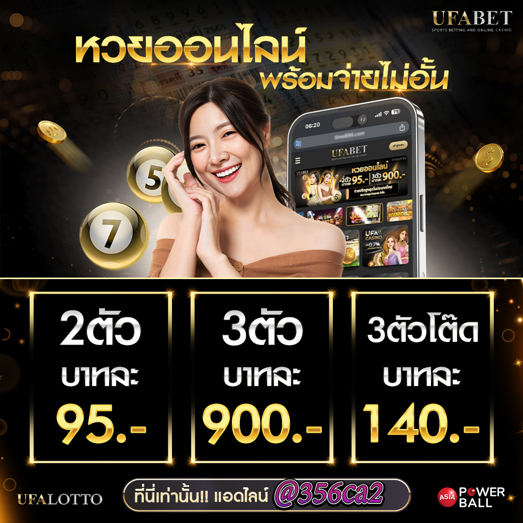 asia999 เครดิต ฟรี คาสิโนออนไลน์ที่ดีที่สุดในเอเชีย 2023