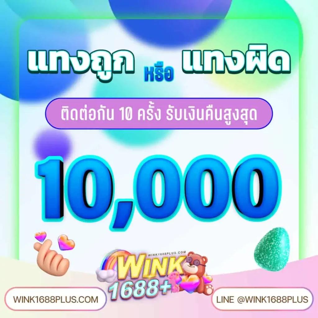 askmebet ทางเข้า | คาสิโนออนไลน์อันดับ 1 ในไทย 2023