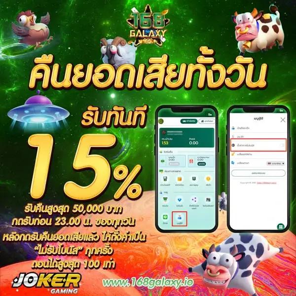 autofun สล็อต ทางเข้าเล่นคาสิโนออนไลน์เกมใหม่ล่าสุด