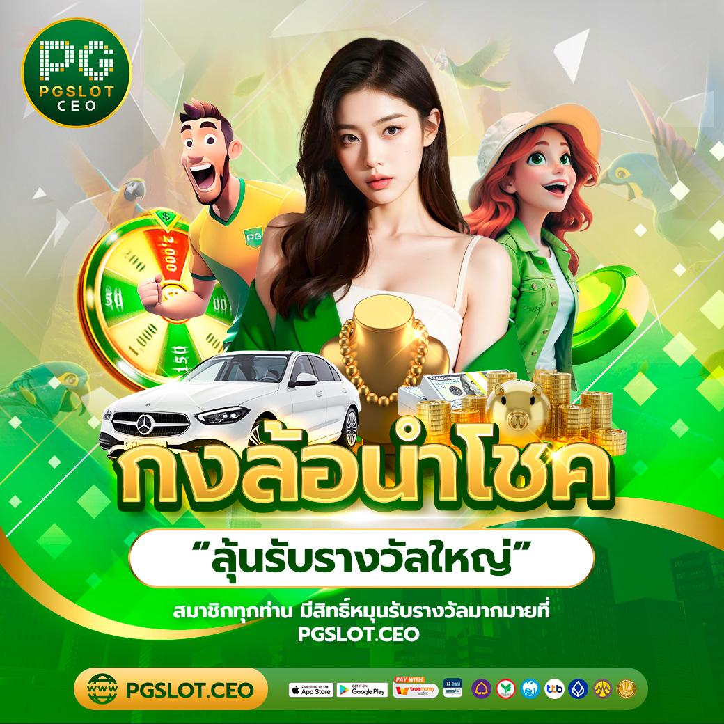 avg168slot: คาสิโนสล็อตยอดนิยม โอกาสชนะสูง