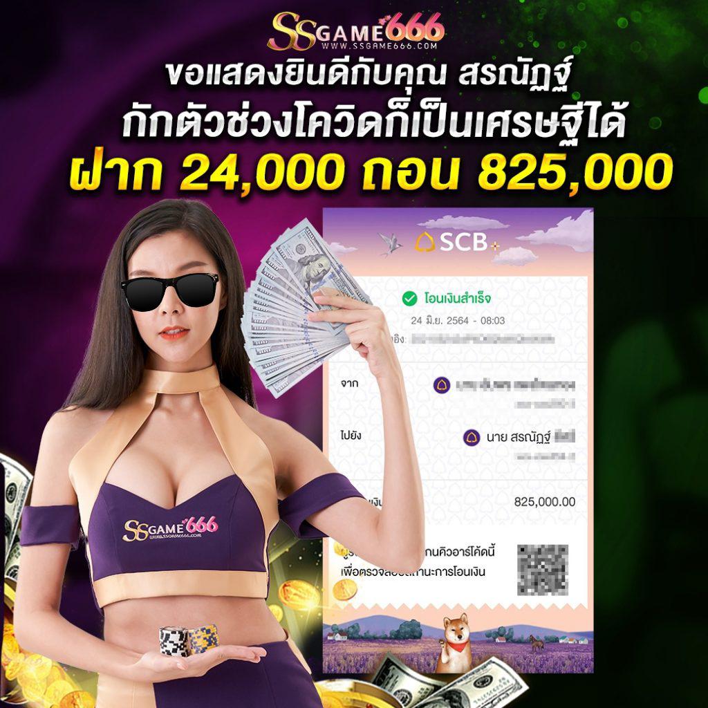 baanpolballs 7m: คาสิโนออนไลน์ที่ดีที่สุดในไทย สนุกได้ 24 ชม.