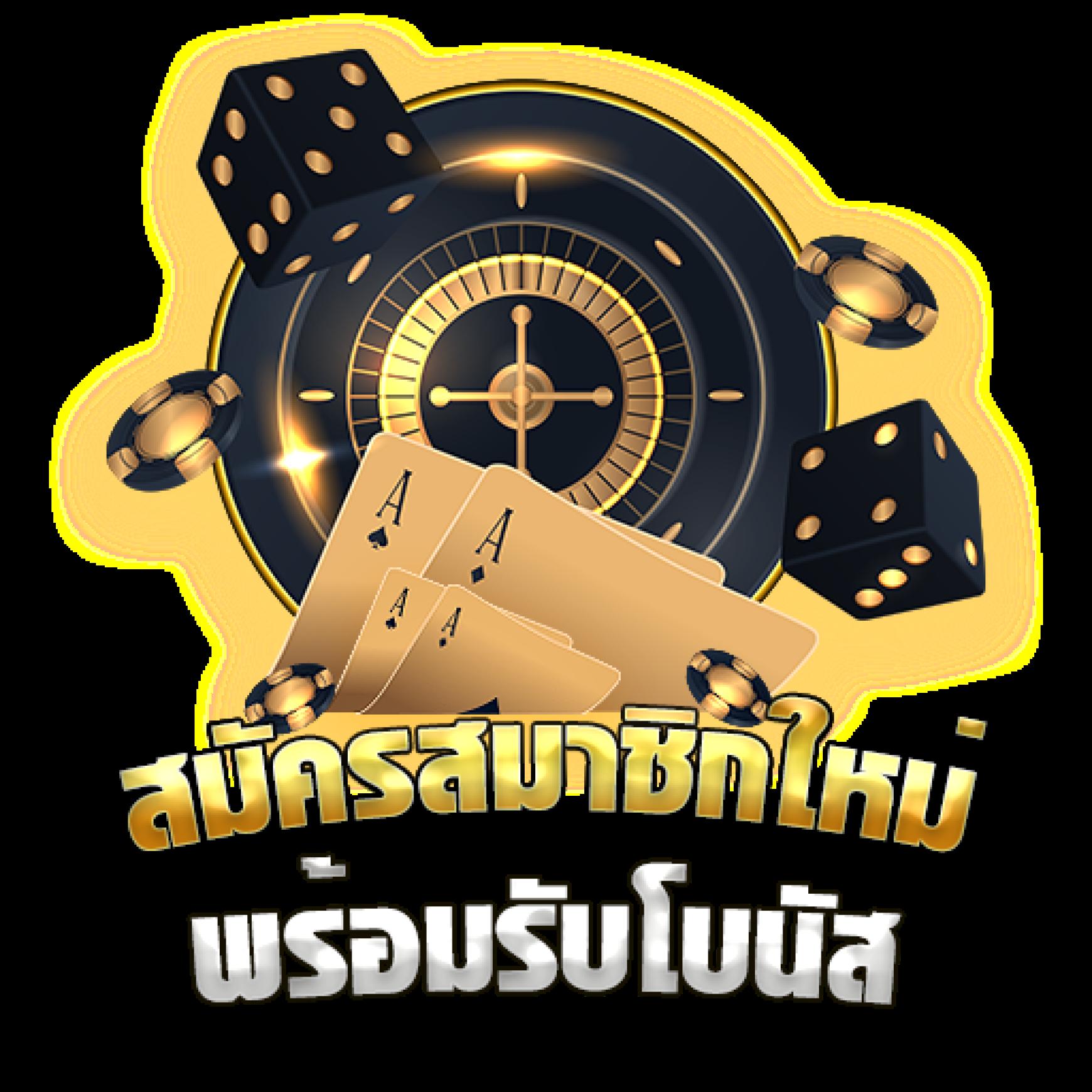 bar4bet สล็อต: แหล่งรวมเกมคาสิโนออนไลน์ชั้นนำ