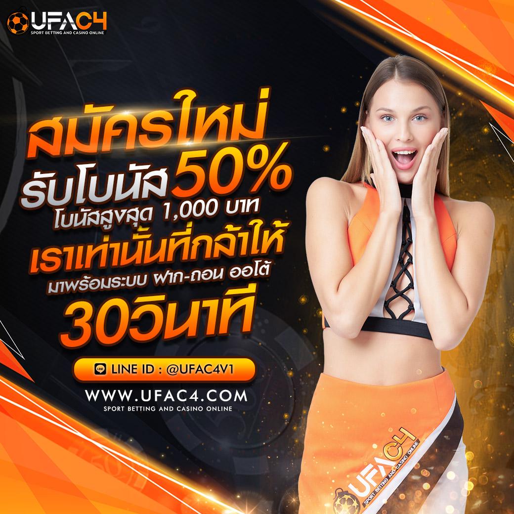 betcash285 คาสิโนออนไลน์อันดับหนึ่งด้วยเกมหลากหลายและโปรโมชันเด็ด