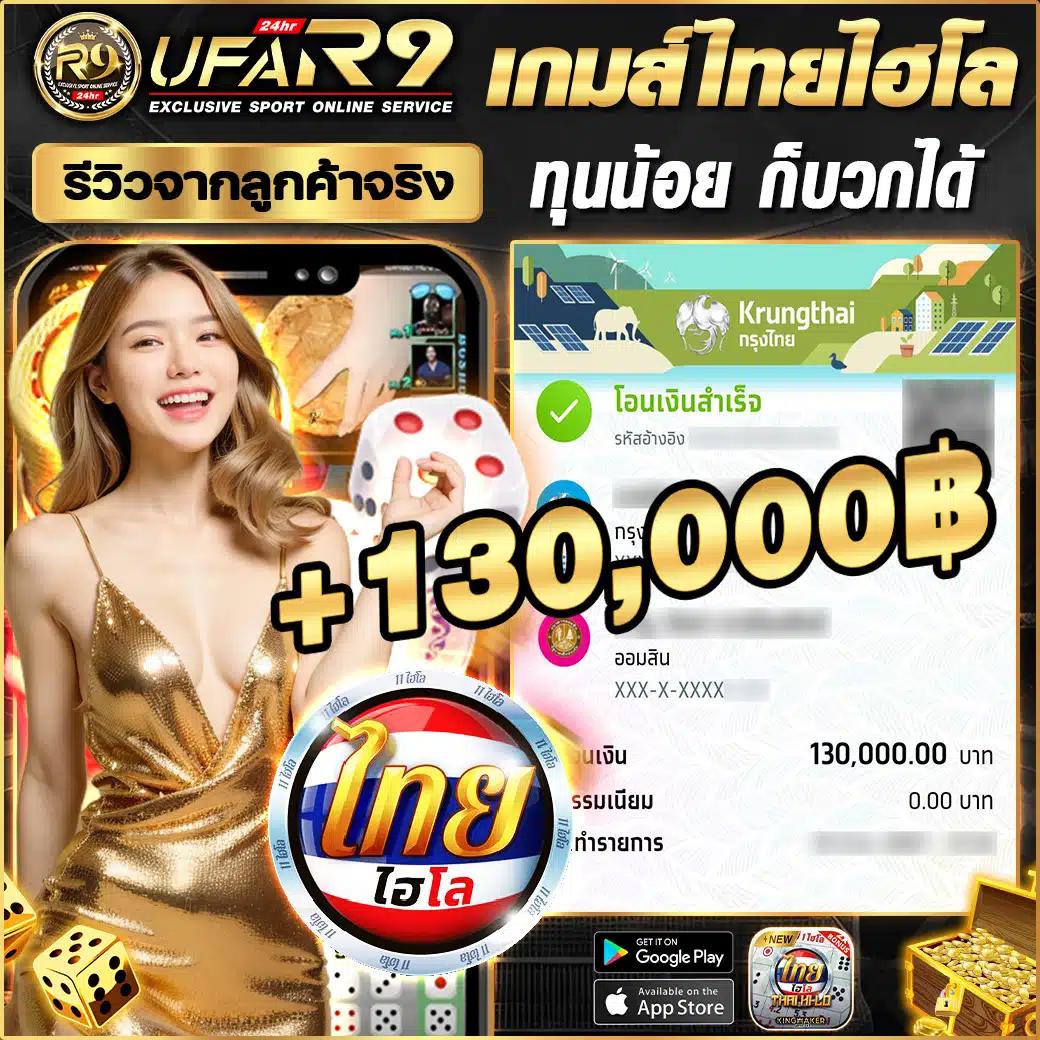 betflik389 คาสิโนสด เสี่ยงโชคออนไลน์ โบนัสจัดเต็ม 2023