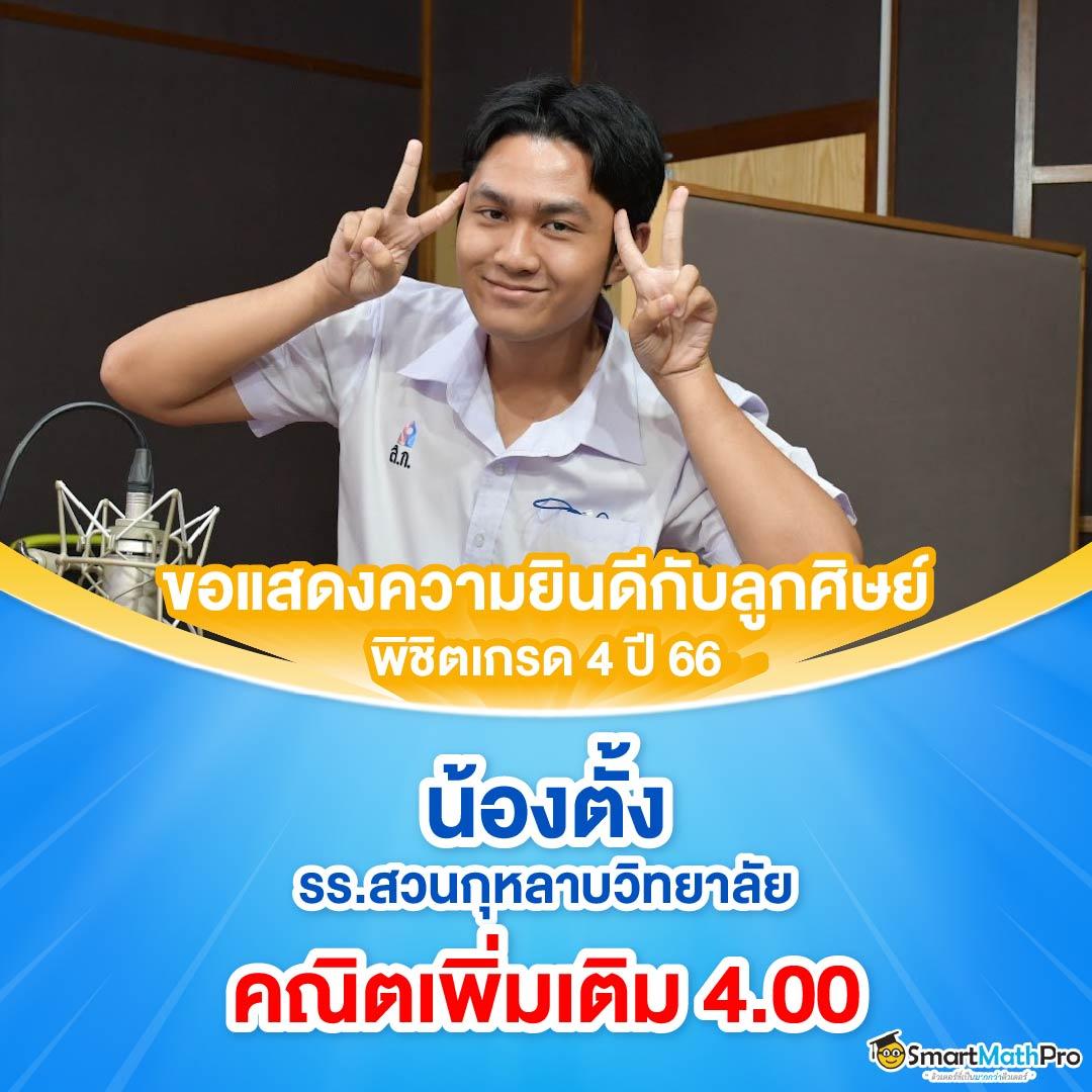 betflik789: เข้าสู่ระบบและฝากเงินรวดเร็ว ง่ายดาย